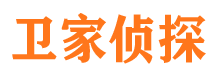 邹平外遇出轨调查取证